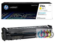 Картридж HP W2412A для HP MFP M182, HP MFP M183 (Желтый) 850 страниц Картридж HP W2412A для HP MFP M182, HP MFP M183 (Желтый) 850 страниц
