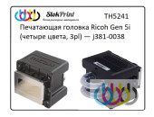 TH5241 Печатающая головка Ricoh Gen 5i (четыре цвета, 3pl) — j381-0038 TH5241 Печатающая головка Ricoh Gen 5i (четыре цвета, 3pl) — j381-0038
