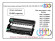 Совместимый драм картридж Brother DR-2420, DR-2400, DR-770, Brother DCP-L2510, Brother L2530, Brother L2550, Brother HL-L2310, Brother HL-L2350, Brother HL-L2370DW, Brother HL-L2375DW, Brother MFC-L2710 Совместимый драм картридж Brother DR-2420, DR-2400, DR-770, Brother DCP-L2510, Brother L2530, Brother L2550, Brother HL-L2310, Brother HL-L2350, Brother HL-L2370DW, Brother HL-L2375DW, Brother MFC-L2710