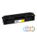 Совместимый картридж Canon 054H Yellow, Canon i-SENSYS MF645Cx, Canon i-SENSYS LBP623Cdw, Canon i-SENSYS MF641Cw, Canon i-SENSYS MF643Cdw, Canon i-SENSYS MF645Cx, Canon i-SENSYS LBP621Cw