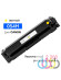 Совместимый картридж Canon 054H Yellow, Canon i-SENSYS MF645Cx, Canon i-SENSYS LBP623Cdw, Canon i-SENSYS MF641Cw, Canon i-SENSYS MF643Cdw, Canon i-SENSYS MF645Cx, Canon i-SENSYS LBP621Cw