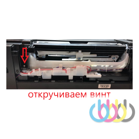 Инструкция по замене Абсорбера (поглотитель чернил) Canon Pixma-G1410, Pixma G1411, Pixma G2410, Pixma G2411, Pixma G2415, Pixma G3410, Pixma G3411, Pixma G3415, Pixma G4410 Инструкция по замене Абсорбера (поглотитель чернил) Canon Pixma-G1410, Pixma G1411, Pixma G2410, Pixma G2411, Pixma G2415, Pixma G3410, Pixma G3411, Pixma G3415, Pixma G4410