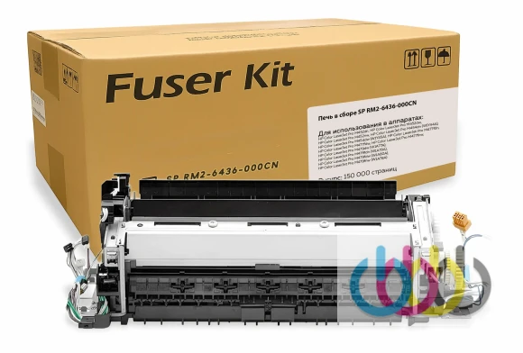 Печь в сборе HP CLJ M452nw/M454nw/M477fnw/M479fnw (RM2-1834/RM2-6436)