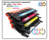 Комплект совместимых картриджей HP 117A, HP W2070A Black, HP W2071A Cyan, HP W2072A Yellow, HP W2073A Magenta, Без чипа