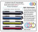 Комплект совместимых картриджей HP 126A, HP 130A (CE310A/ CF350A, CE311A/ CF351A, CE312A/ CF352A, CE313A/ CF353A) для принтеров HP Color LaserJet Pro M175, HP TopShot M275, HP M176, M177, CP1020, CP1025, Canon i-SENSYS LBP-7010, Canon i-SENSYS LBP-7018 Комплект совместимых картриджей HP 126A, HP 130A (CE310A/ CF350A, CE311A/ CF351A, CE312A/ CF352A, CE313A/ CF353A) для принтеров HP Color LaserJet Pro M175, HP TopShot M275, HP M176, M177, CP1020, CP1025, Canon i-SENSYS LBP-7010, Canon i-SENSYS LBP-7018