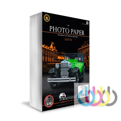 Фотобумага, матовая, A4, 160г/м2, 100 л. Revcol Фотобумага, матовая, A4, 160г/м2, 100 л. Revcol