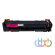 Комплект совместимых картриджей HP W2410A Black (216A), HP W2411A Cyan (216A), HP W2412A Yellow (216A), HP W2413A Magenta (216A), БЕЗ ЧИПА Комплект совместимых картриджей HP W2410A Black (216A), HP W2411A Cyan (216A), HP W2412A Yellow (216A), HP W2413A Magenta (216A), БЕЗ ЧИПА