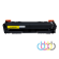Комплект совместимых картриджей HP W2410A Black (216A), HP W2411A Cyan (216A), HP W2412A Yellow (216A), HP W2413A Magenta (216A), БЕЗ ЧИПА Комплект совместимых картриджей HP W2410A Black (216A), HP W2411A Cyan (216A), HP W2412A Yellow (216A), HP W2413A Magenta (216A), БЕЗ ЧИПА