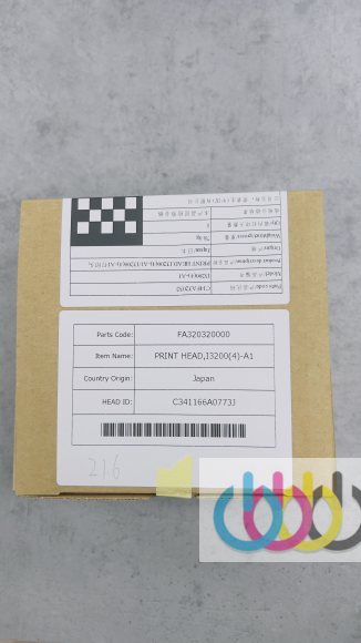 i3200-A1 Печатающая головка Epson ( для paботы с сублимaциoнными и вoднo-пигмeнтными чepнилaми ) i3200-A1 Печатающая головка Epson ( для paботы с сублимaциoнными и вoднo-пигмeнтными чepнилaми )
