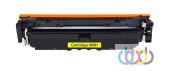 Совместимый Картридж Canon 069H Y (5095C002), Canon i-SENSYS LBP673Cdw, Canon i-SENSYS MF752Cdw, Canon i-SENSYS MF754Cdw, с чипом