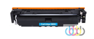 Совместимый Картридж Canon 069H C (5095C002), Canon i-SENSYS LBP673Cdw, Canon i-SENSYS MF752Cdw, Canon i-SENSYS MF754Cdw, с чипом