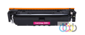 Совместимый Картридж Canon 069H M (5095C002), Canon i-SENSYS LBP673Cdw, Canon i-SENSYS MF752Cdw, Canon i-SENSYS MF754Cdw, с чипом