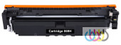 Совместимый Картридж Canon 069H BK (5095C002), Canon i-SENSYS LBP673Cdw, Canon i-SENSYS MF752Cdw, Canon i-SENSYS MF754Cdw, с чипом