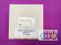 F196030 Печатающая головка Epson DX7, Epson SureColor SC-P600 F196030 Печатающая головка Epson DX7, Epson SureColor SC-P600