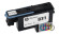 Печатающая головка HP 831 оптимизатор глянца для HP Latex (CZ680A) для HP Latex 100/300/500 Печатающая головка HP 831 оптимизатор глянца для HP Latex (CZ680A) для HP Latex 100/300/500