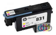 Печатающая головка HP 831 пурпурная и желтая для HP Latex (CZ678A) для HP Latex 100/300/500 Печатающая головка HP 831 пурпурная и желтая для HP Latex (CZ678A) для HP Latex 100/300/500