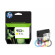 Комплект картриджей HP 957xl (black) + 953xl (color) набор из 4 картриджей для HP OfficeJet Pro 8210, HP OfficeJet Pro 8218, HP OfficeJet Pro 8720, HP OfficeJet Pro 8725, HP OfficeJet Pro 8730, HP OfficeJet Pro 8740