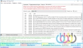 Критические коды ошибок принтеров Epson Критические коды ошибок принтеров Epson