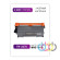 Совместимый тонер картридж Brother TN-2275, Brother TN-2090, Brother HL-2240, Brother HL-2250, Brother DCP-7060, Brother DCP-7065DNR, Brother DCP-7070DWR, Brother MFC-7360, Brother MFC-7860, Brother HL-2132, Brother DCP-7057R Совместимый тонер картридж Brother TN-2275, Brother TN-2090, Brother HL-2240, Brother HL-2250, Brother DCP-7060, Brother DCP-7065DNR, Brother DCP-7070DWR, Brother MFC-7360, Brother MFC-7860, Brother HL-2132, Brother DCP-7057R