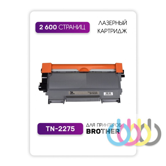 Совместимый тонер картридж Brother TN-2275, Brother TN-2090, Brother HL-2240, Brother HL-2250, Brother DCP-7060, Brother DCP-7065DNR, Brother DCP-7070DWR, Brother MFC-7360, Brother MFC-7860, Brother HL-2132, Brother DCP-7057R Совместимый тонер картридж Brother TN-2275, Brother TN-2090, Brother HL-2240, Brother HL-2250, Brother DCP-7060, Brother DCP-7065DNR, Brother DCP-7070DWR, Brother MFC-7360, Brother MFC-7860, Brother HL-2132, Brother DCP-7057R