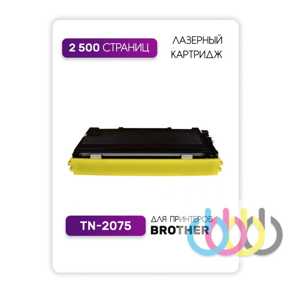 Совместимый тонер картридж Brother TN-2075, Brother HL-2030R, Brother HL-2040R, Brother HL-2070, Brother DCP-7010R, Brother DCP-7025R, Brother MFC-7420, Brother MFC-7820 Совместимый тонер картридж Brother TN-2075, Brother HL-2030R, Brother HL-2040R, Brother HL-2070, Brother DCP-7010R, Brother DCP-7025R, Brother MFC-7420, Brother MFC-7820