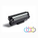 Совместимый тонер картридж Brother TN-2420, Brother DCP-L2510, Brother L2530, Brother L2550, Brother HL-L2310, Brother HL-L2350, Brother HL-L2370DW, Brother HL-L2375DW, Brother MFC-L2710