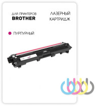 Совместимый тонер картридж Brother TN-245M, Brother HL-3140CW, Brother HL-3170CDW, Brother DCP-9020CDW, Brother MFC-9330CDW