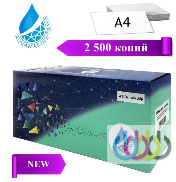 Совместимый Картридж HP 106X, W1106X, HP Laser 107r, HP Laser 107a, HP Laser 107w, HP Laser 135a, HP Laser 135r, HP Laser 135w, HP Laser 137fnw, БЕЗ ЧИПА Совместимый Картридж HP 106X, W1106X, HP Laser 107r, HP Laser 107a, HP Laser 107w, HP Laser 135a, HP Laser 135r, HP Laser 135w, HP Laser 137fnw, БЕЗ ЧИПА