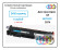 Совместимый картридж HP W2211X Cyan (207X), HP Color LaserJet Pro M255dw (7KW64A), HP Color LaserJet Pro M283fdn (7KW74A), HP Color LaserJet Pro M282nw (7KW72A), HP Color LaserJet Pro M283fdw (7KW75A), HP Color LaserJet Pro M255nw, с чипом