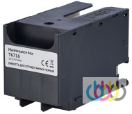 Емкость для отработанных чернил (памперс, абсорбер) C13T671600, T6716 для Epson WorkForce Pro C529, C579, C5210, C5215, C5290, M5298, M5299, C5710, C5790, M5799, Совместимый, ресурс 50000 стр. с чипом