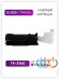 Совместимый тонер картридж Kyocera TK-3160, Kyocera ECOSYS P3055dn, Kyocera ECOSYS P3060dn, Kyocera ECOSYS P3045dn, Kyocera ECOSYS P3050dn Совместимый тонер картридж Kyocera TK-3160, Kyocera ECOSYS P3055dn, Kyocera ECOSYS P3060dn, Kyocera ECOSYS P3045dn, Kyocera ECOSYS P3050dn