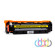 Совместимый Картридж HP CC532A, 304A, Canon 718, HP Color LaserJet CP2025n, HP Color LaserJet CP2025dn, HP Color LaserJet CM2320, Yellow