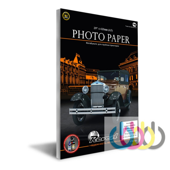 Фотобумага, глянцевая RC, Super Glossy, A3, 260г/м2, 20 л. Фотобумага, глянцевая RC, Super Glossy, A3, 260г/м2, 20 л.