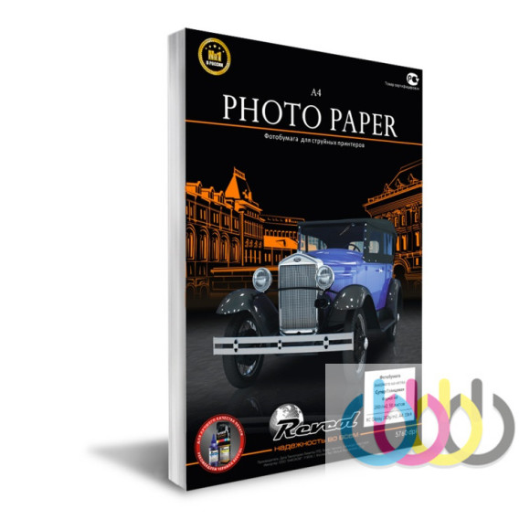 Фотобумага, глянцевая RC, Super Glossy, А4, 260г/м2, 50 л. Фотобумага, глянцевая RC, Super Glossy, А4, 260г/м2, 50 л.