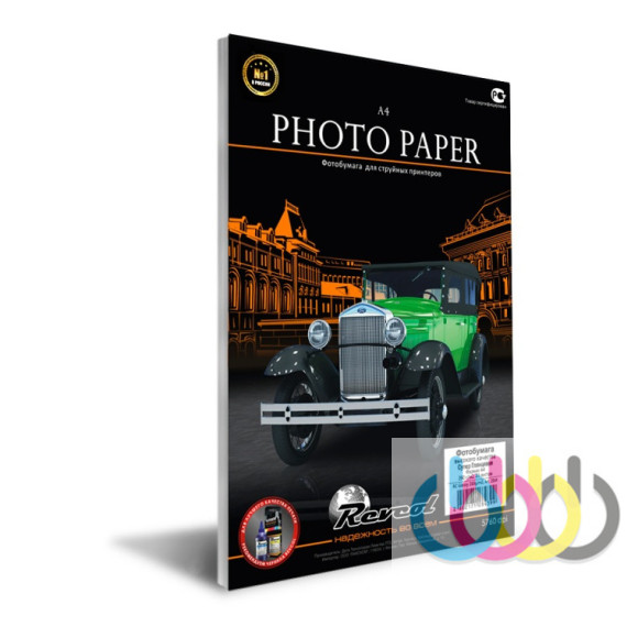Фотобумага, глянцевая RC, Super Glossy, А4, 260г/м2, 20 л. Фотобумага, глянцевая RC, Super Glossy, А4, 260г/м2, 20 л.
