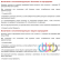 Совместимый картридж HP W1500X, 150X, HP LaserJet M111, HP LaserJet M111A, HP LaserJet M141, HP LaserJet M141A, HP LaserJet M141W, С ЧИПОМ